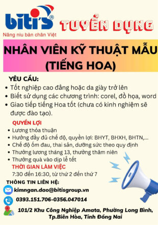 Tuyển dụng